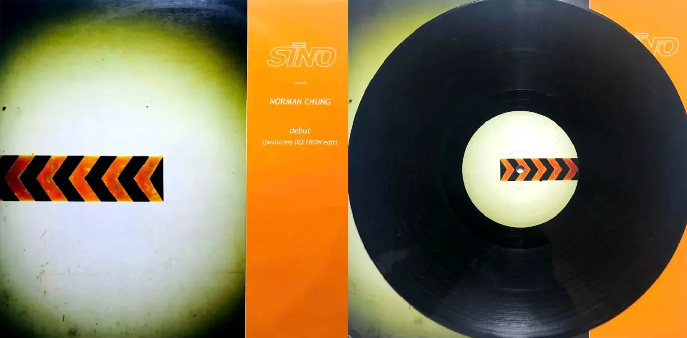 Norman Chung – Debut